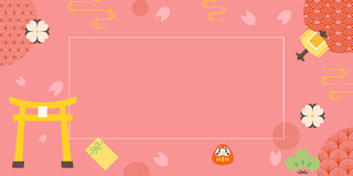 粉红色卡通插画神社樱花日式边框展板背景